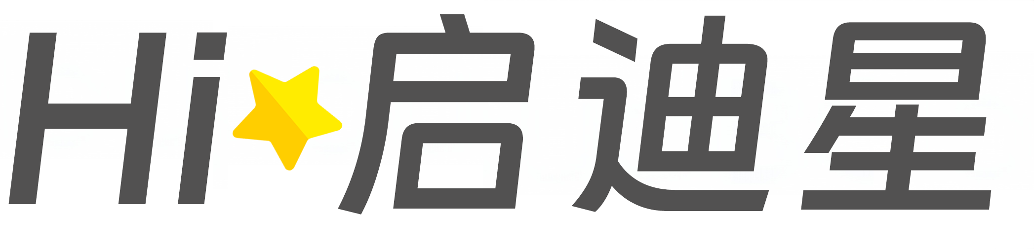 汉中市南郑论文怎么写|论文辅导|论文查重|论文降AI|论文润色|论文选题|毕业论文